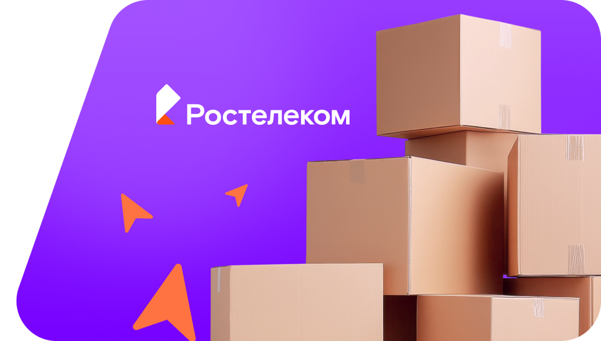 Переезд в новую квартирув&nbsp;село Золотушка (Ставропольский край)